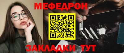 jwh Жуковский