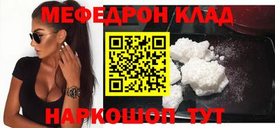 шишки Кингисепп