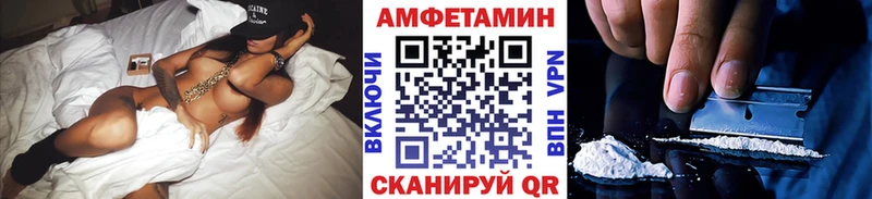 Первитин пудра  наркошоп  Хасавюрт 
