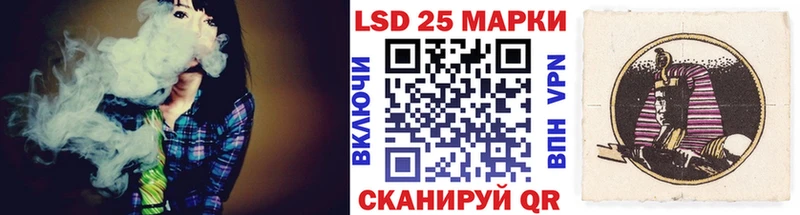 ОМГ ОМГ зеркало  Хасавюрт  Марки N-bome 1,8мг 