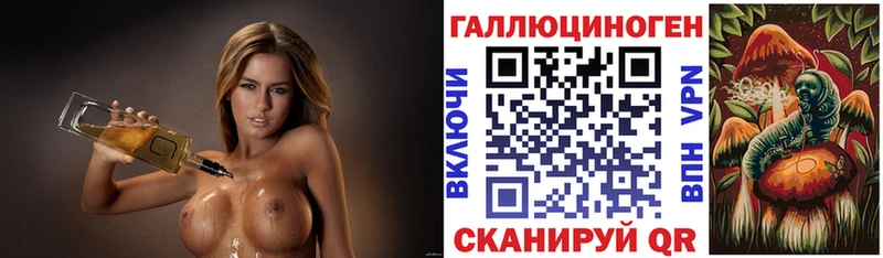Псилоцибиновые грибы Magic Shrooms  Хасавюрт 