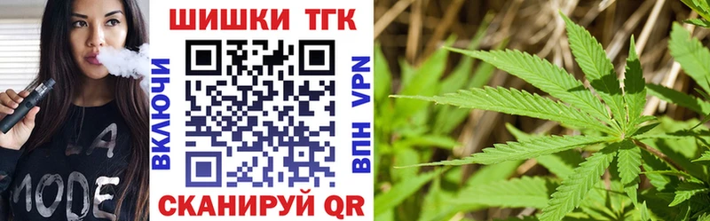 магазин продажи   Хасавюрт  Конопля марихуана 